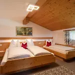 דירה Barbara *